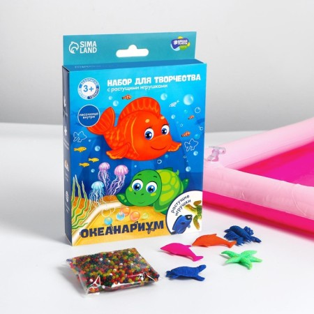 Set for creativity "Oceanarium" with growing toys-1
