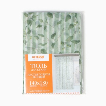 The curtain for the kitchen Witerra leaf 140x180cm, stripes. Green, PE100%-4
