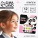 Clips Stickers "The Young" Children ", 12 pcs