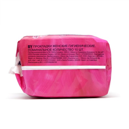 Libesse Ultra, Normal 10 pcs.-3