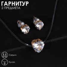 Set 2 objects: earrings, pendant 