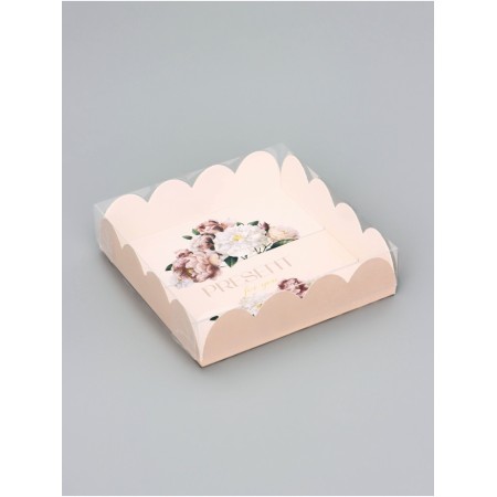 Cookie box, confectionery packaging, present for you ”, 12 x 12 x 3 cm