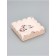 Cookie box, confectionery packaging, present for you ”, 12 x 12 x 3 cm
