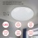 Lamp SPB-6-12-6.5K Element 12W 6500K