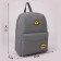 School textile “icons”, 37 x 33 x 17 cm, with Velcro, gray