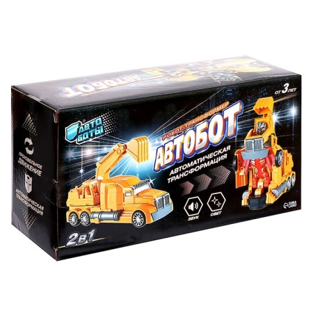 Robot toy "Autoekskavator", transforms, light effects, Russian voice acting, works from batteries-7