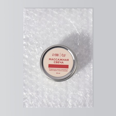 Massage candle for arms and legs, 55 ml, vanilla aroma-6