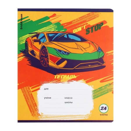Notebook 24 sheets in the Erichkrause "Graphic Car", cover coated cardboard, OFSET block, MIX-6
