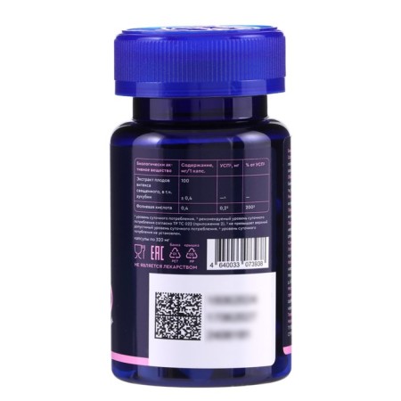 Vitex fruit extract GLS with folic acid, 60 capsules of 320 mg-1