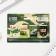 Magnetic bookmarks Mini "Young Hero", 4 pcs