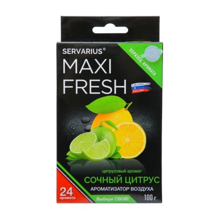 Ароматизатор MAXI FRESH под сиденье гель 100 гр. «СОЧНЫЙ ЦИТРУС»-1