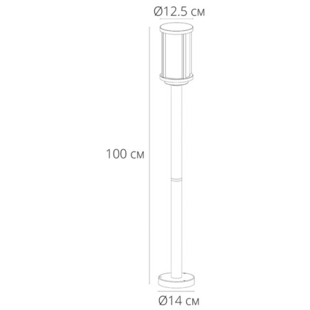 Park lamp Arte Lamp Toronto A1036PA-1BK, E27, 40 W, 13x13x100 cm, black-1