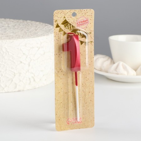 Candle in the cake on the skewer "Fine", the number "1", 5 cm, red-4