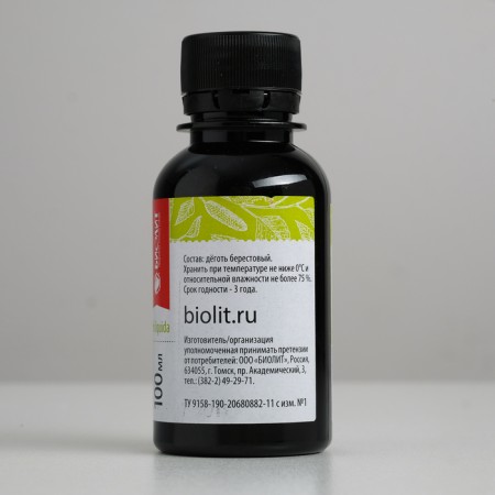 BERESTY tar, with skin diseases, 100 ml-1