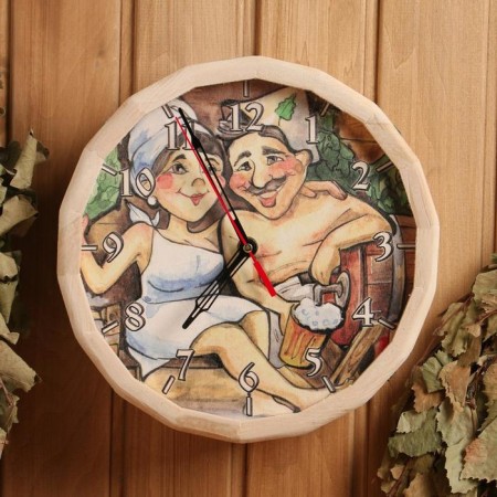 Bath watch "No. 4" with a pattern