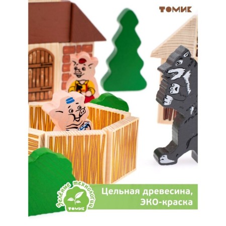 Designer "Tales. Three piglets ", 34 elements-6