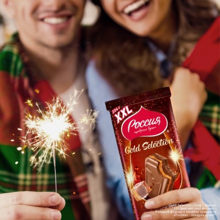 Milk chocolate, "Russia", with the taste of whiskey-coola, 204-4