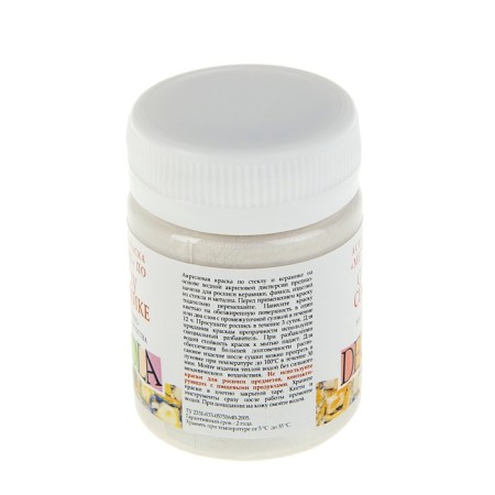 Decola glass paint and ceramics, 50 ml, Metall, silver, 4028966-1