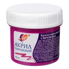 Acrylic paint 40 ml 