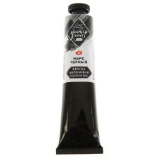 Acrylic artistic paint in the tube 46 ml, ZHK 