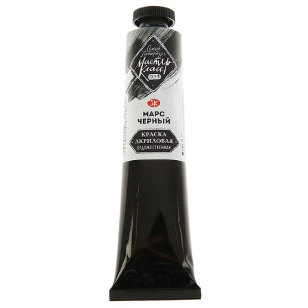 Acrylic artistic paint in the tube 46 ml, ZHK "Master Class", Mars Black, 12304800