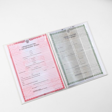 Address folder "Family" Bumvinyl, White-2