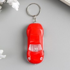 Light light on the ring with the opener 