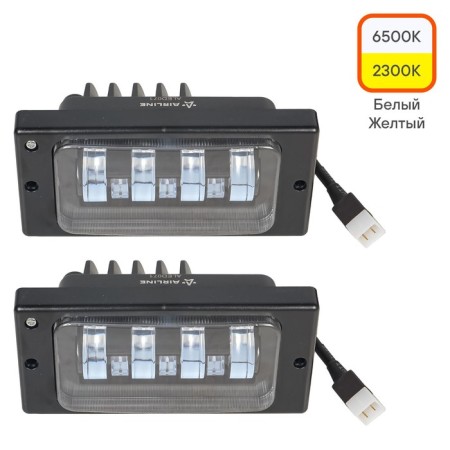 Farah LED Airline, adjustable light border, 63W, 174x85x70, in a set of 2 pcs-1