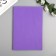Foamiran "purple-blue" 2 mm (set of 5 sheets) A4 format format