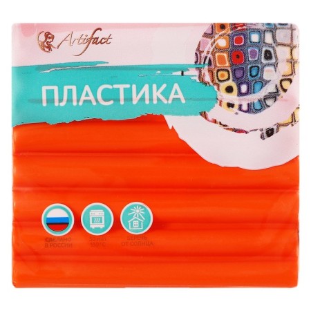 Plastic - polymer clay, 56 g, "classic", orange-1