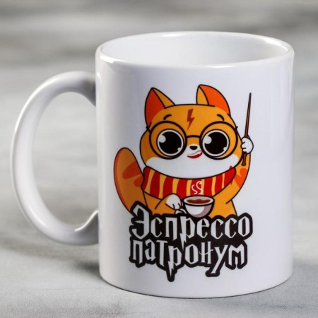 Mug "Ponding prank", 300 ml