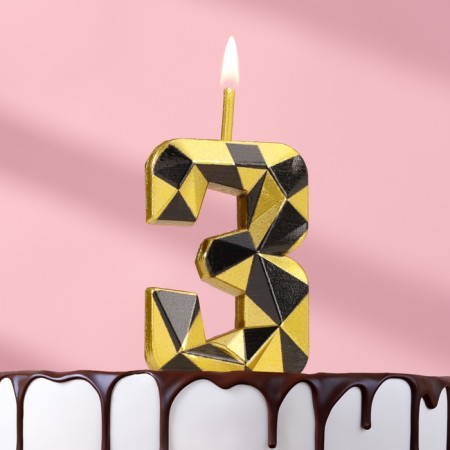 Candle for Cake "Almaz", number "3", gold with black