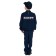 Carnival costume "Police PPS", shirt, trousers, cap, p. M, height 128-134 cm