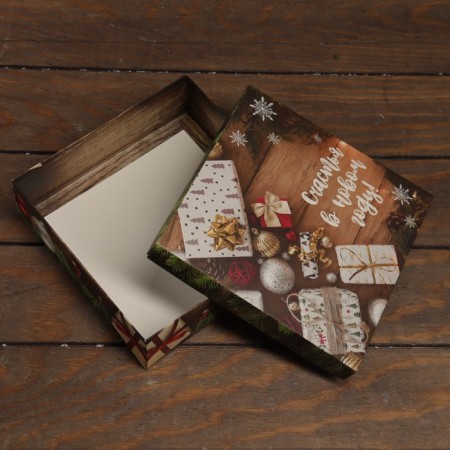 The box is folding, the cover is "New Year's Happiness" 20 x 20 x 6 cm-3