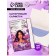 Mating napkins "Secret Beauty", 100 pcs, lilac color