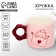 Ceramic mug "Letter to you", 320 ml