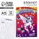 Notepad with tasks A5, 12 L "Unicorn"