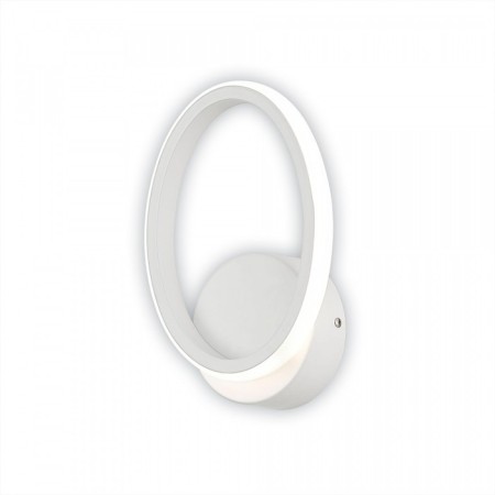 Sconces Citilux "Cesar" CL233B310, 15.5x22.4 cm, 1x24W, LED, white color