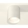 Ambrella Light, XS7421010, MR16 Gu5.3 LED 10 W, white sand color