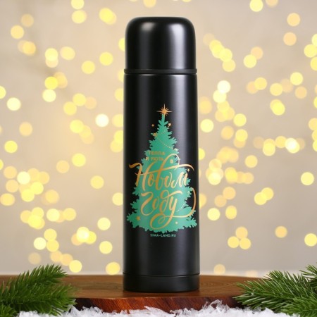 New Year. New Year's set “Let everything be rang”, a thermos 500 ml, a mug 2 pcs-2