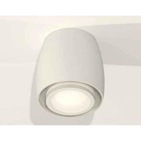 Ambrella Light Acrylic lamp, XS1141040, MR16 GU5.3 LED 10 watts, white sand, white matte-1