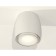 Ambrella Light Acrylic lamp, XS1141040, MR16 GU5.3 LED 10 watts, white sand, white matte