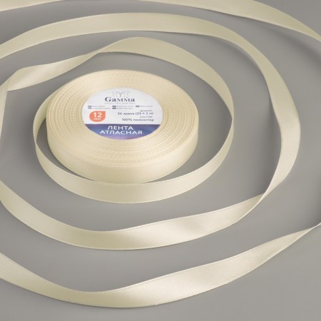 Satin ribbon, 12 mm × 33 ± 2 m, color milk No. 042