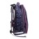 School backpack 38 x 30 x 16 cm, ergonomic back, stavia "cat + peas", gray