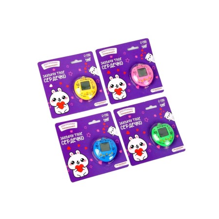 Electronic game "I will capture your heart", 168 characters, Mix colors-12
