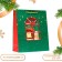 Gift package "New Year in the window", 26 x 32 x 12 cm