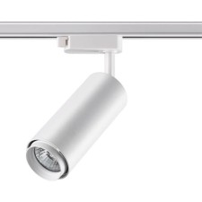TRUKOL LOW PORT 1-F, 1x50W GU10, white color