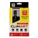 Automobile lamp LED CLIM Art H4K9A, 12V, P43T (H4), 2 pcs