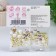 Confectionery sprinkle, mix No. 15, 20 g