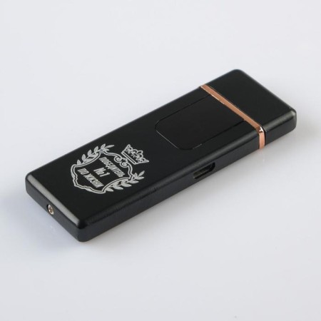 Electronic lighter "Winner No. 1 in life", USB, spiral, 3 x 7.3 cm, black-3
